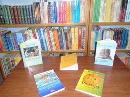blog