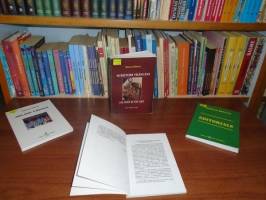 blog